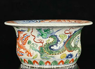 10.8  Old China Ming Dynasty 5 Cai Porcelain Lion Beast Dragon Pattern Bowl • $299