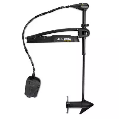 Minn Kota Maxxum 70/BG - Bowguard Foot Control - 24V-70lb-52  [1368562] • $1320.99