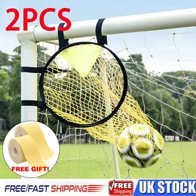 2x Football Target Net Soccer Target Goal Net Soccer Top Bins Goal Target Bags • £12.99