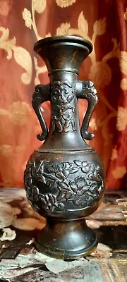 Antique Japanese Bronze Vase Meiji Period Elephant Handles • £85