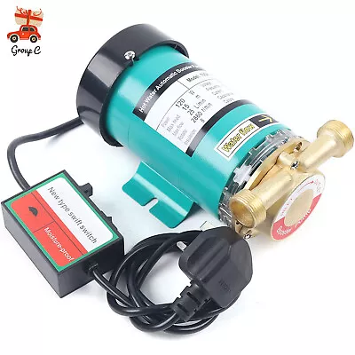120W Hot Water Booster Mains Pressure Shower Pump Home Boost Domestic • £53.20