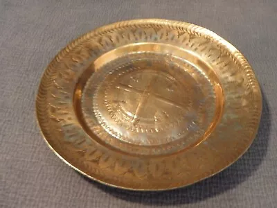 Vintage Or Antique Copper Middle Eastern Plate • $13.75