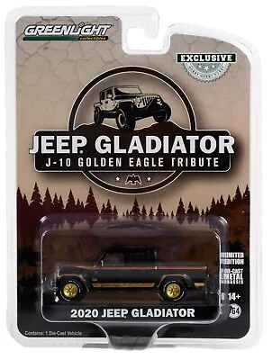 1:64 Greenlight *J-10 GOLDEN EAGLE TRIBUTE* 2020 Jeep Gladiator *NIP* • $6.99