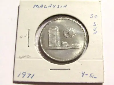 1971 Malaysia 50 Sen Unc Coin • $9.99