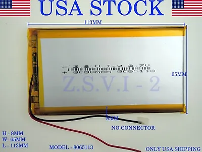 3.7V 8000 MAh 8065113 Lithium Polymer LiPo Rechargeable Battery (USA STOCK) • $18.99