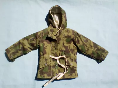 DRAGON DML - 1/6 WW2 German Wehrmacht Army Infantry - Hooded Parka Splinter Camo • $30