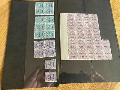 Belgium Eupen And Malmedy Rare Lot With Singles Four Blocks And Part Sheet • $62.16