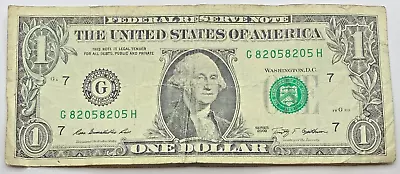 2009 One Dollar Bill - Fancy Serial Number- 4 Digit (Quad) Repeater - No Reserve • $7.50