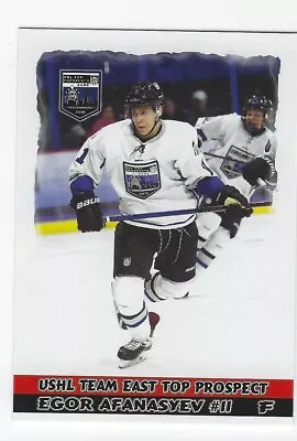 2019 USHL Top Prospects Game Team East Egor Afanasyev • $2.50