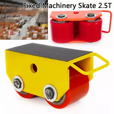 Machinery Mover Heavy Machine Dolly Equipment Roller Skate 5500lbs 2.5 Ton New • $24.70