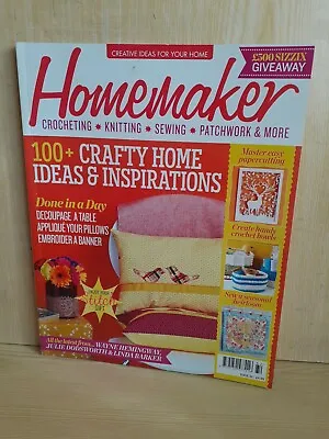 Homemaker Magazine Issue 32 No Free Gift  • £1.99