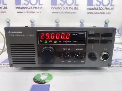 Tokyo HY-POWER HT-501M HF Band SSB Transceiver Japan Marine Store Spare • $2520.41