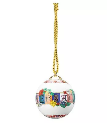 Versace Rosenthal - Sphere Porcelain 75 CM Holiday Alphabet Christmas 2019 • $184.80