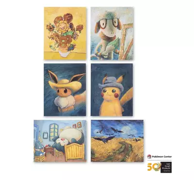 Pokémon Van Gogh Paintings Museum Collection (6 Piece) Posters • $185