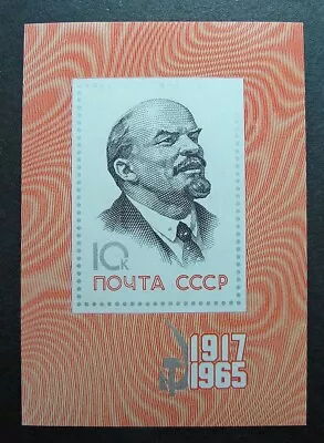 £2.86 • Buy Russia 1965 #3113 MNH OG Russian Lenin October Revolution Souvenir Set $19.00!!