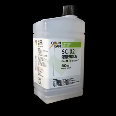 Odenkan Color SC Solvents SC-02 Paint Remover (500ml) For Model Kit • $23.99