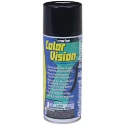 Moeller Marine Color Vision Gloss Black Engine Paint - 12 Oz • $28.19