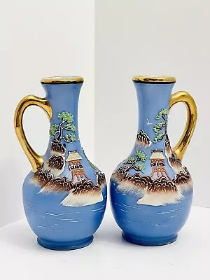 Moriyama Mori-machi Japan Bud Vases Hand Painted Gold Trimmed Japanese Landscape • $7.80