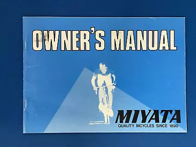 Owners Manual Miyata 110 Quality Bicycles 1984. • $9.99