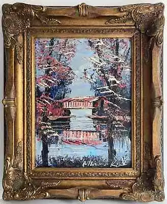 Morris Katz Signed Amazing Original Oil Painting Nice Frame Great Condition 1973 • $295