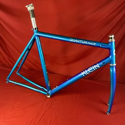 Vintage Klein Quantum Race 57cm Bike Frame - Made In USA - Rare 🔥 • $699.99