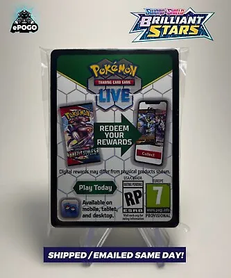 $14.95 • Buy 50 Brilliant Stars Online QR Codes OFFICIAL Pokemon TCG Emailed Same Day /Mailed