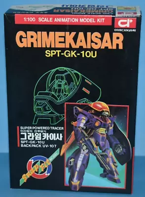 Japanese Anime Spt Layzner Grimekaisar Spt-gk-1ou 1/100 Model Kit Bandai • $6.99