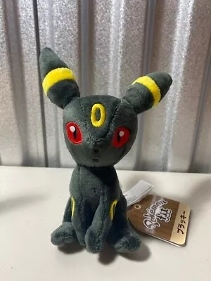 £28.83 • Buy Pokemon Center Sitting Cuties Pokemon Fit Japan Umbreon 7 Inches  🔥NEW🔥