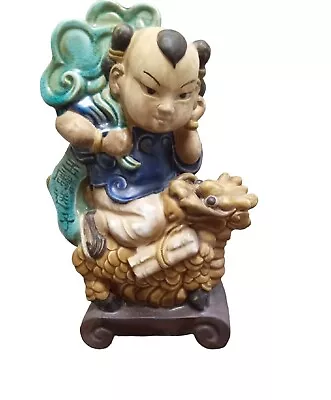 Asian LUCKY Dragon Boy Figurine 11  Vintage Hand Painted Oriental Ceramic  • $69