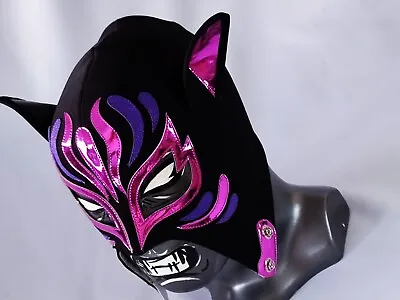 Cat Mask Wrestling Mask Luchador Wrestler Lucha Libre Mexican Mask Costume • $44
