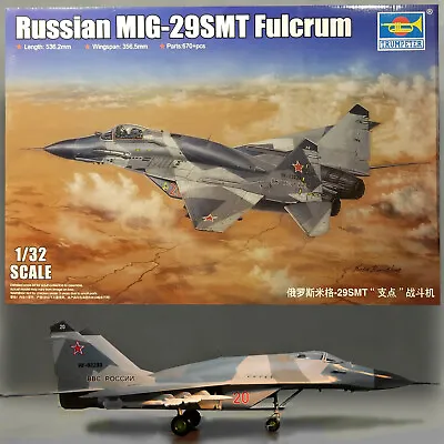 Hobbyboss 1/32 Russian Mig-29smt Fulcrum Kit 03225 • $175.99
