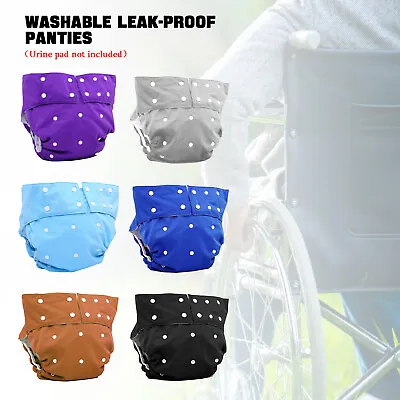 Adult Cloth Diaper Nappy Reusable Washable Incontinence Diaper For Men Women UK • £11.28