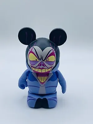 DISNEY Vinylmation Villains 2 - Yzma • $4