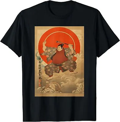 NEW LIMITED Sumo Wrestler I Love Japanese Sumo Vintage Design Tee T-Shirt S-3XL • $22.55