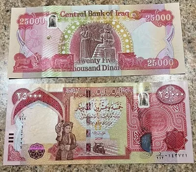£28.99 • Buy  25000 Latest New Iraqi Dinars Uncirculated 2020 New Security Feature IRAQ DINAR