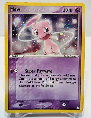 Mew 111/110 Holo Ultra Rare Ex Holon Phantoms SWIRL Pokemon • $39.99