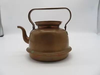 Vintage Miniature Copper Metal Tea Pot/Kettle Sweden 1950s • $30