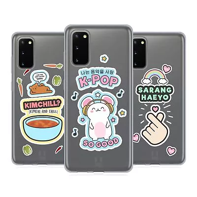 Head Case Designs Korean Pop Trends Soft Gel Case For Samsung Phones 1 • $14.95