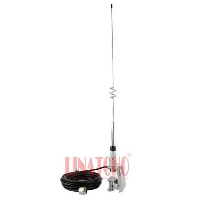 Omni GSM 5DB 890-960MHz Car Bracket Antenna 3 Meters Cable N Male Connector • $35.59