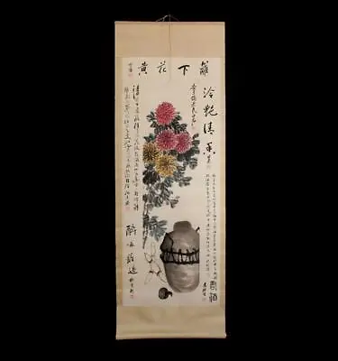 Qi Baishi Signed Fine Old Chinese Hand Painted Scroll W/mum • $199.99