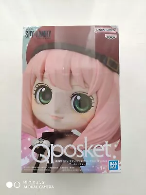 SPY X FAMILY CODE: White Anya Forger Figure Q Posket Banpresto New • £20