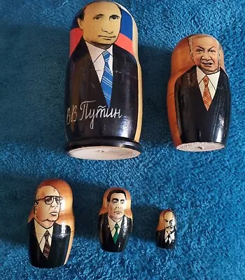 Vintage Wooden Russian Matryoshka Nesting Dolls Russian Presidents • £8