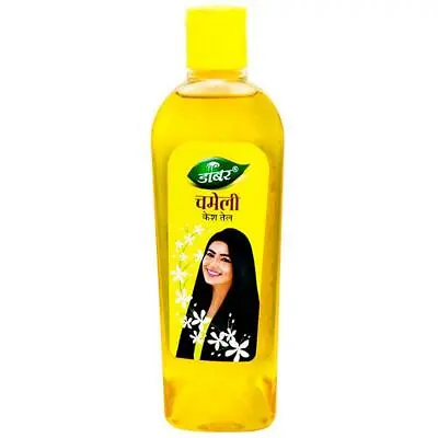 Dabur Jasmine Herbal Hair Oil 50ml Jasmine Fragrance |100% Pure-Indian • $7.71