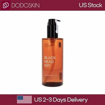 US SELLER MISSHA Super Off Cleansing Oil Blackhead Off 305ml  • $24.26