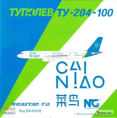 NGM40008 1:400 NG Model Aviastar-TU Airlines Tupolev Tu-204-100S Reg #RA-64032 • $56.69