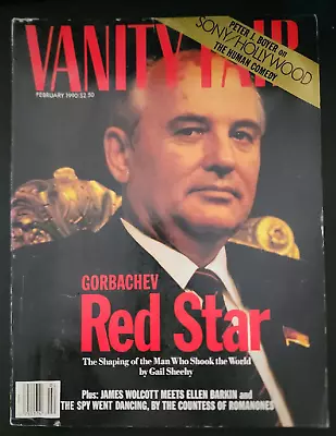 Vanity Fair Magazine February 1990 Gorbachev James Walcott Ellen Barkin B18:770 • $10.36