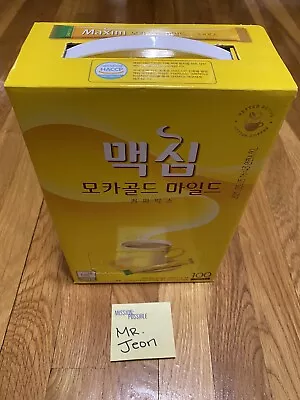 Korean Instant Coffee Mix Maxim Mocha Gold Mild 100 Sticks *Fast Shipping* USA • $19.99