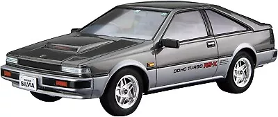 AOSHIMA 1/24 The Model Car No.84 NISSAN S12 SILVIA / GAZELLE Turbo RS-X 1984 • $29.93