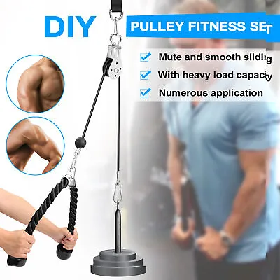 Fitness Pulley Cable Gym Workout Equipment Machine Attach System Home DIY D Y9O0 • £21.99