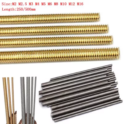 250/500mm Full-Threaded Rod Steel Screw M2 M2.5 M3 M4 M5 M6 M8 M10 M12 M16 Brass • £5.22